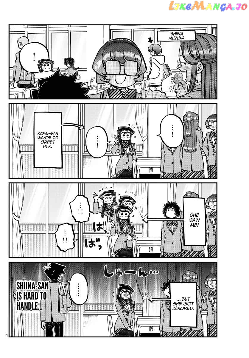 Komi Can